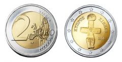 Central-Bank-of-Cyprus-2-Euro-Ancient-Statue-Cross-Coin.jpg