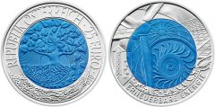 Austrian-Renewable-Energy-Bimetallic-Silver-Niobium-Coin.jpg