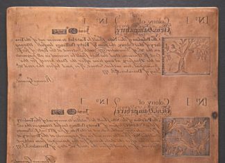 Rare Colonial Copper Printing Plate Offered in Heritage Boston ANA Currency Auction New Hampshire Colonial Copper Printing Plate