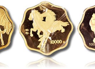 Chinese Gold Coins Lead Heritage Boston ANA World Coin Auction Chinese 10,000 Yuan Lunar Kilo coins