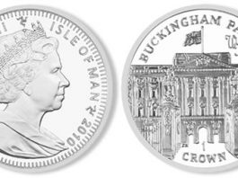 Prince William and Kate Middleton Royal Engagement Coins 2010 Prince William Engagement Coin - Isle of Man