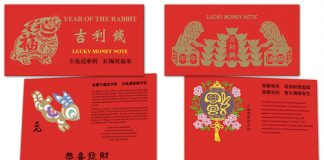 Lucky Money Collection: BEP Launches $1 Year of the Rabbit; $10 Lucky Lion Notes $1 Year of the Rabbit and $10 Lucky Lion Lucky Money Collection Products