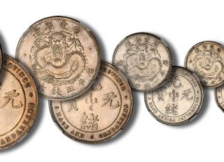 Chinese Coins Top $10.7 Million at Hong Kong Auction 1890 Kwangtung Mint Specimen Set