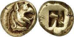 Ancient Greek Electrum Stater Coin