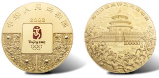 Heritage’s Largest World & Ancient Coins Auction Tops $9.28M 10kg (22 pounds) Beijing Olympics gold 100000 Yuan 2008