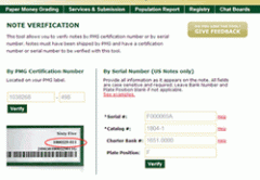 Note Certification Verification Tool