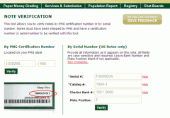 PMG Online Note Certification Verification Tool
