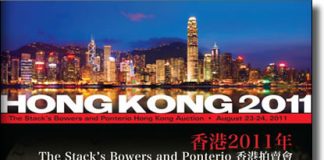Stack’s Bowers and Ponterio To Offer 2,700+ Lots of Chinese and East Asian Coins and Banknotes Stack's Bowers and Ponterio Hong Kong 2011 Catalog