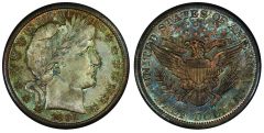 1892-O Micro O variety in the Shireman Collection of Barber Halves