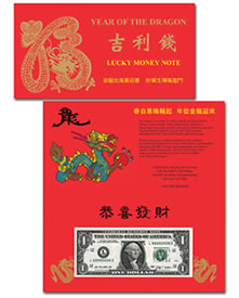$1 Year of the Dragon Note