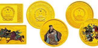 Chinese Outlaws of the Marsh Commemorative Coins Released in Third Series 2011 Chinese Outlaws of the Marsh Gold Commemorative Coins