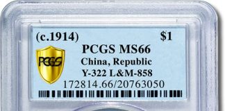 PCGS Opens Hong Kong Office China $1, circa 1914, PCGS Secure Plus MS66
