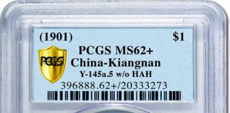 Dealers and Collectors Praise News of PCGS Hong Kong Coin Grading Services China Kiangnan $1 circa 1901 PCGS Secure Plus MS62+