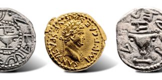 Three Ancient Judaean Coins Realize Nearly $3M at Heritage Auctions Ancient Judaean Coins