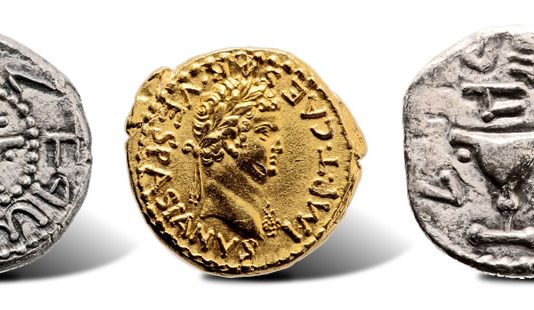 Three Ancient Judaean Coins Realize Nearly $3M at Heritage Auctions Ancient Judaean Coins