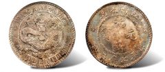 1897 Ornamental Edge Kiangnan Dollar