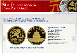 Online Chinese Modern Coin Price Guide