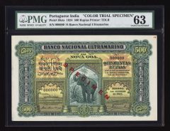 Portuguese India Banco Nacional Ultramarino 500 Rupias