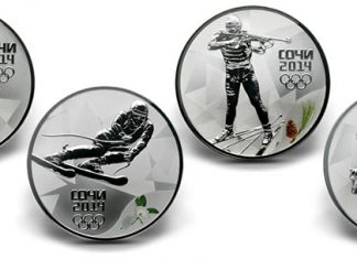 Russian Sochi 2014 Winter Olympics Commemorative Coins at RCM Russian Sochi 2014 Winter Olympics Commemorative Coins