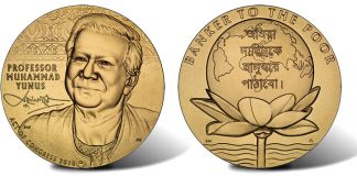 Gold Medal for Professor Muhammad Yunus, Bronze Available to Public Professor Muhammad Yunus Bronze Medal