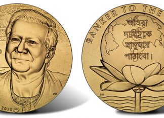 Gold Medal for Professor Muhammad Yunus, Bronze Available to Public Professor Muhammad Yunus Bronze Medal