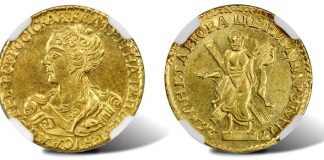 $9.8M in World and Ancient Lots Realized by Stack’s Bowers and Ponterio 1726 Catherine I 2 Rubles