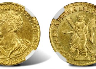 $9.8M in World and Ancient Lots Realized by Stack’s Bowers and Ponterio 1726 Catherine I 2 Rubles