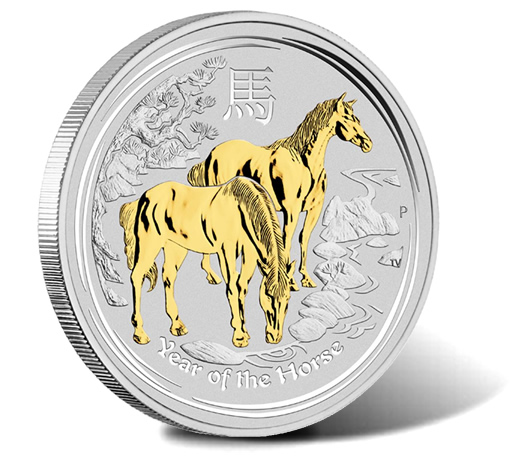2014 Year of the Horse Silver Gilded Coin
