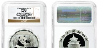 NGC Grades First 2014 Chinese Silver Panda Coins NGC Graded 2014 Chinese Silver Panda Coin