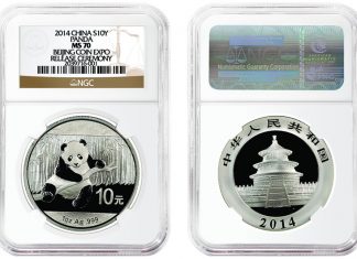 NGC Grades First 2014 Chinese Silver Panda Coins NGC Graded 2014 Chinese Silver Panda Coin