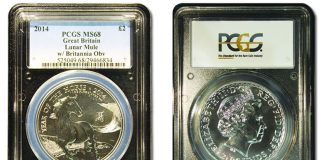 2014 £2 Britannia and Lunar Mule Error Coins Graded by PCGS 2014 Lunar Mule with Britannia Obverse