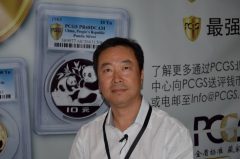 Mr. Keqin Sun at 2014 Long Beach Expo