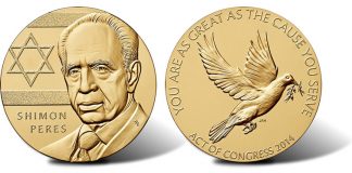 Shimon Peres Awarded Congressional Gold Medal Shimon Peres Bronze Medal