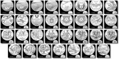 Civil Air Patrol Congressional Gold Medal Design Candidates