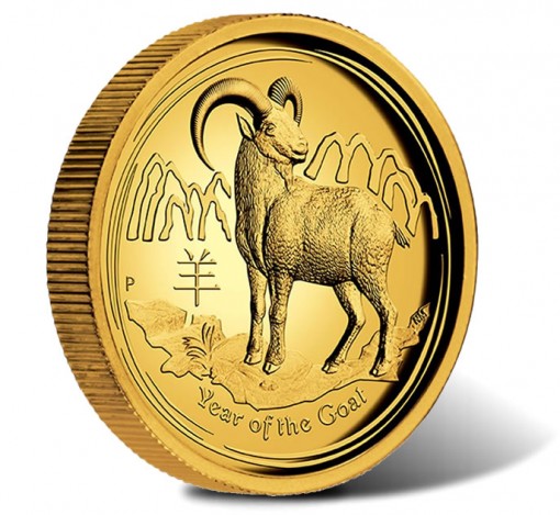 2015 Year of the Goat Gold Coin in High Relief