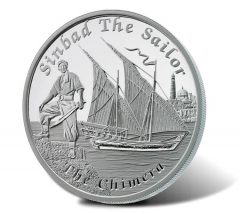 2015 Chimera Silver Proof Coin