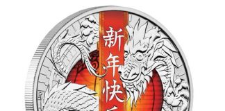 Perth Mint of Australia 2017 Collector Coins for December Chinese New Year Dragon 2017 1oz Silver Proof Coin