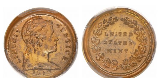1942 1C Experimental Glass Cent
