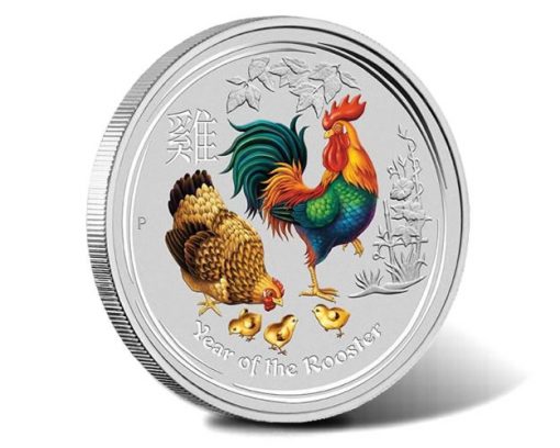 2017 Year of the Rooster 1 Kilo Silver Gemstone Coin