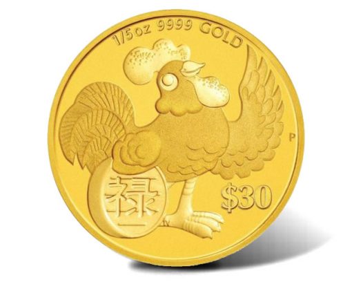 2017 Year of the Rooster Longevity 1-5oz Gold Coin