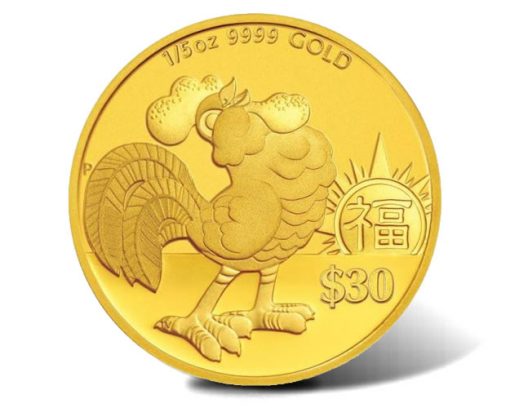 2017 Year of the Rooster Prosperity 1-5oz Gold Coin