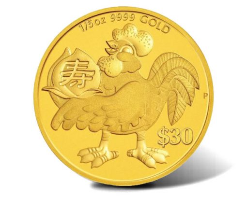 2017 Year of the Rooster Success 1-5oz Gold Coin