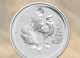 2017 Australian Lunar Rooster Coin with Lion Privy Mark 2017 Australian Lunar Rooster 1oz Silver Bullion Coin