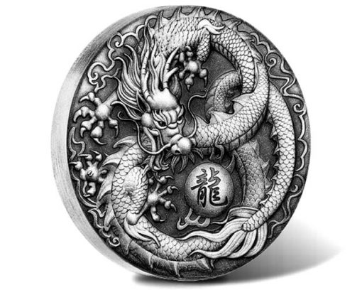 Dragon 2017 2oz Silver Antiqued Coin