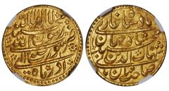 Shah Jahan Mohur dated AH 1038 Year 2