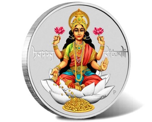 Diwali Festival 2017 1oz Silver Coin