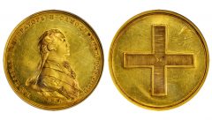 RUSSIA. Coronation of Paul I Gold Medal