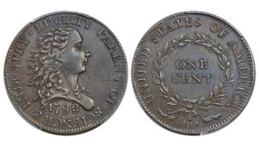 1792 P1C Birch Cent