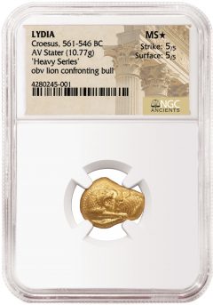 Gold Stater of the famous King Croesus of Lydia