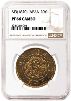 Meiji Year 3 (1870) Gold 20 Yen
